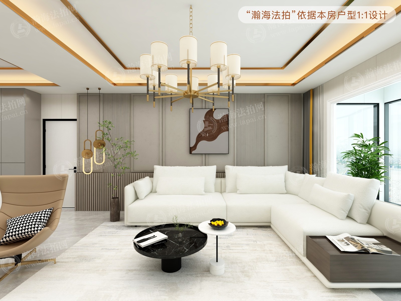 东区国际5号楼304室