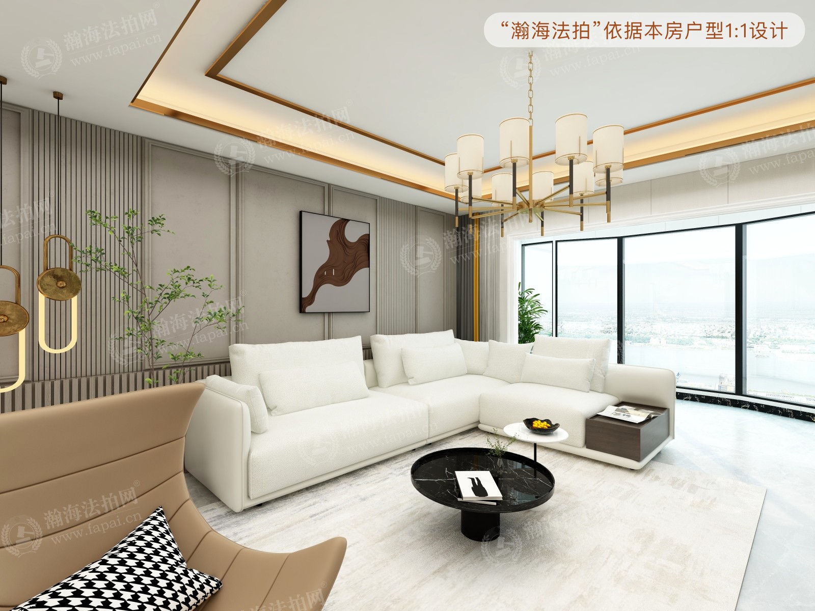 东区国际5号楼304室