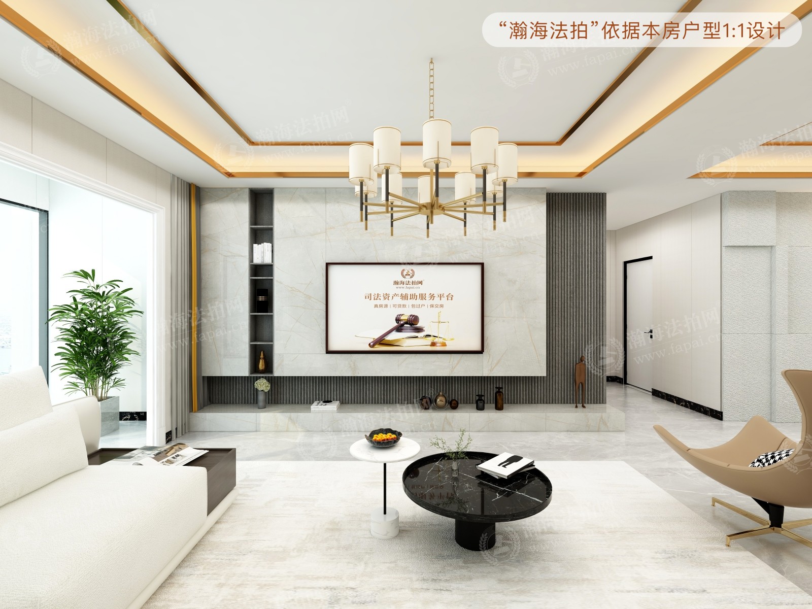 东区国际5号楼304室