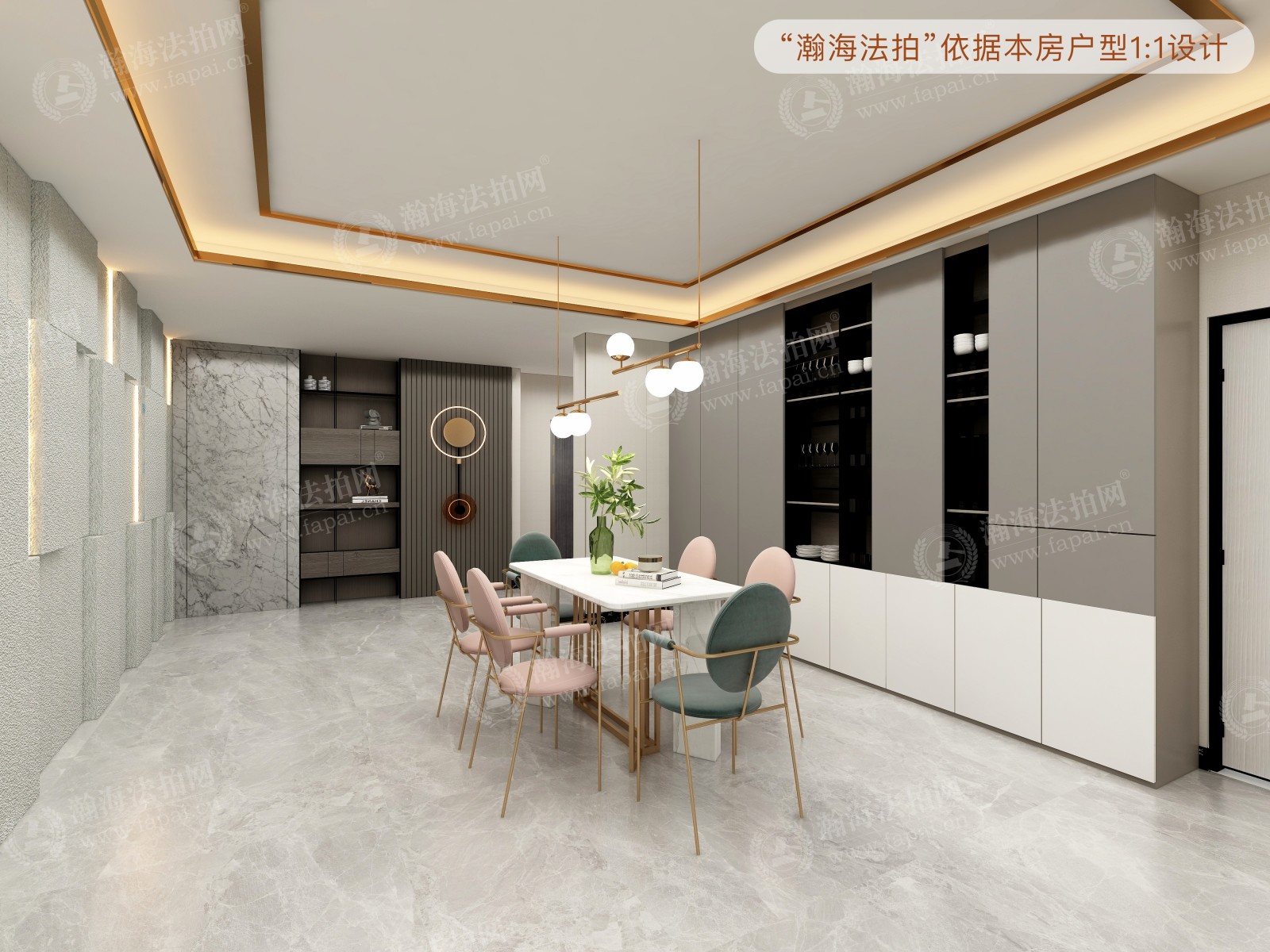 东区国际5号楼304室