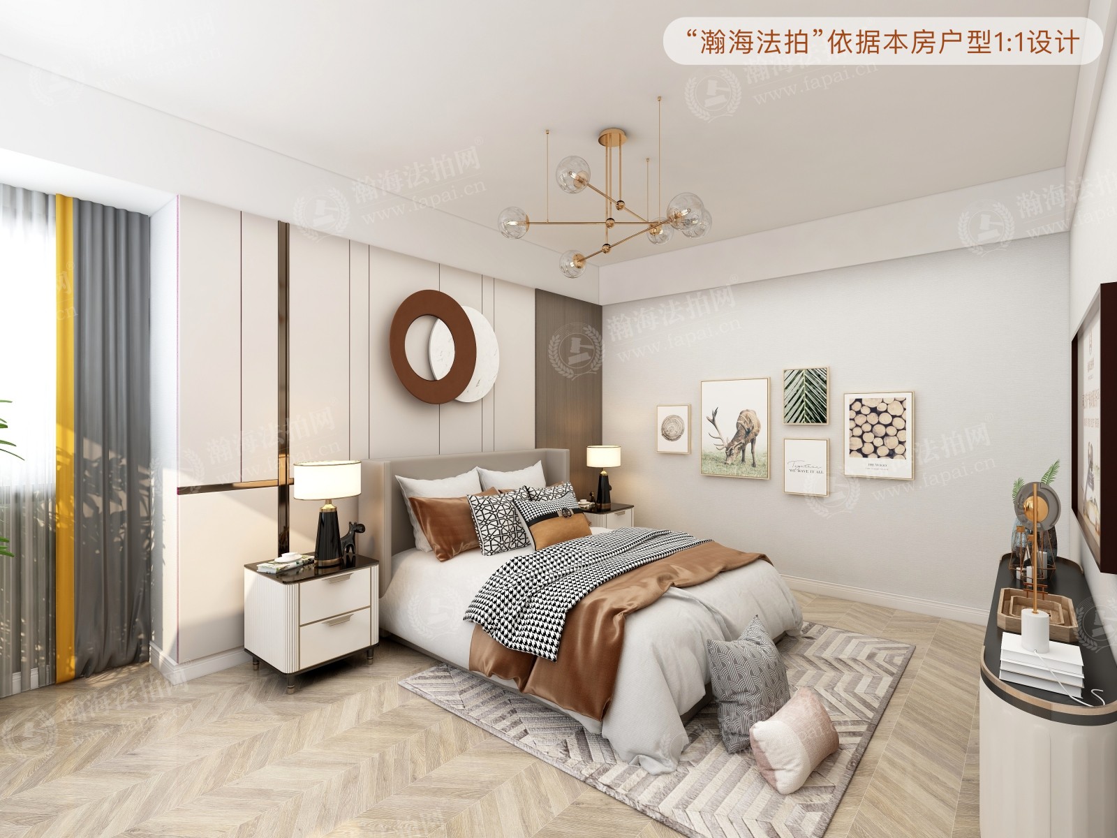 东区国际5号楼304室