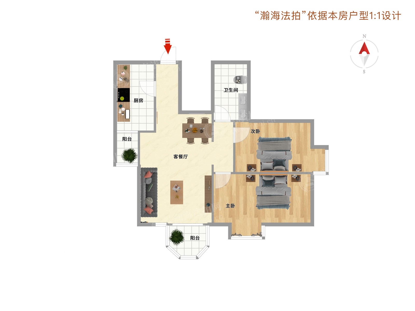 怡锦园4号楼2006室