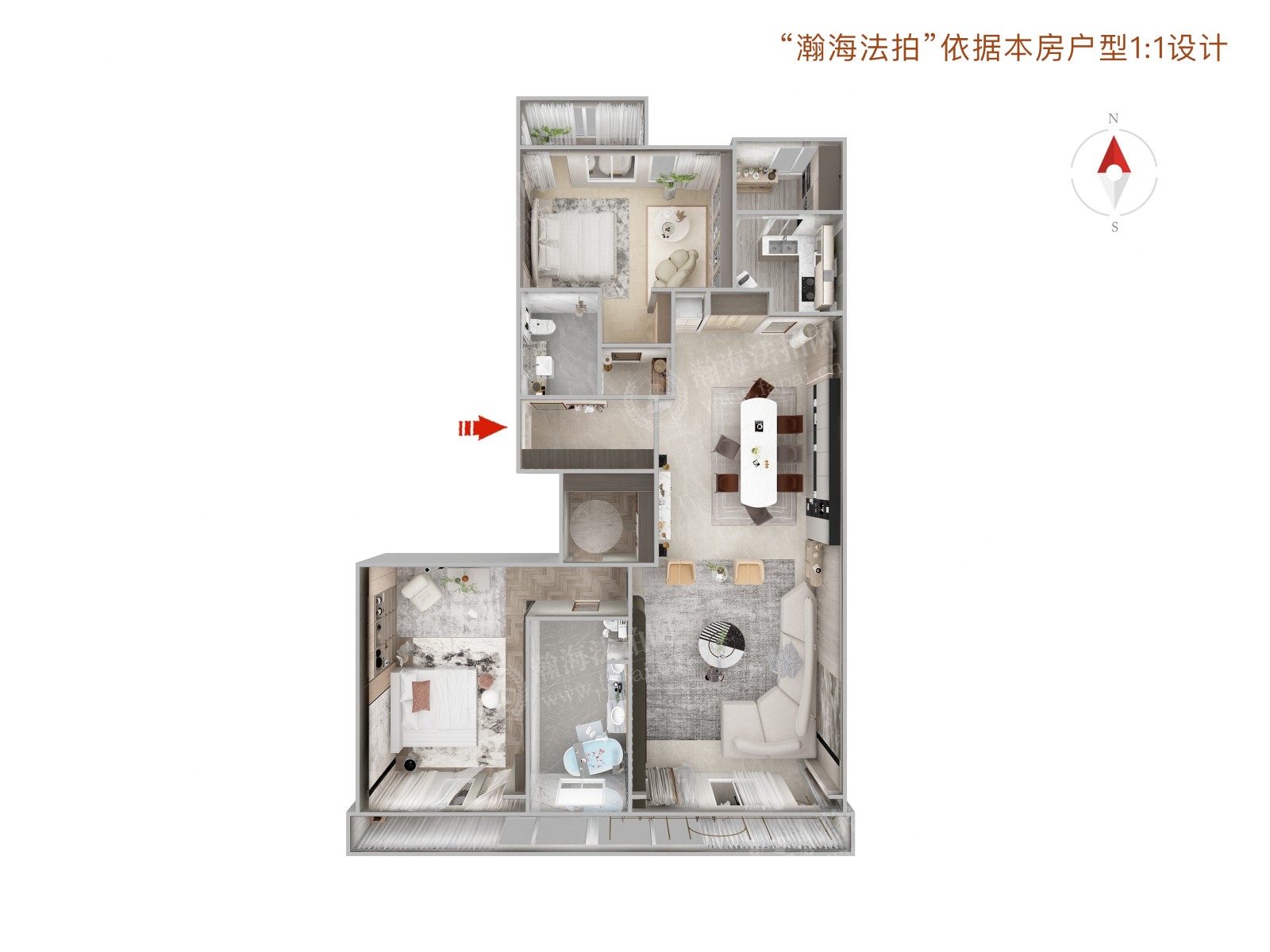 复地首府5号楼303室