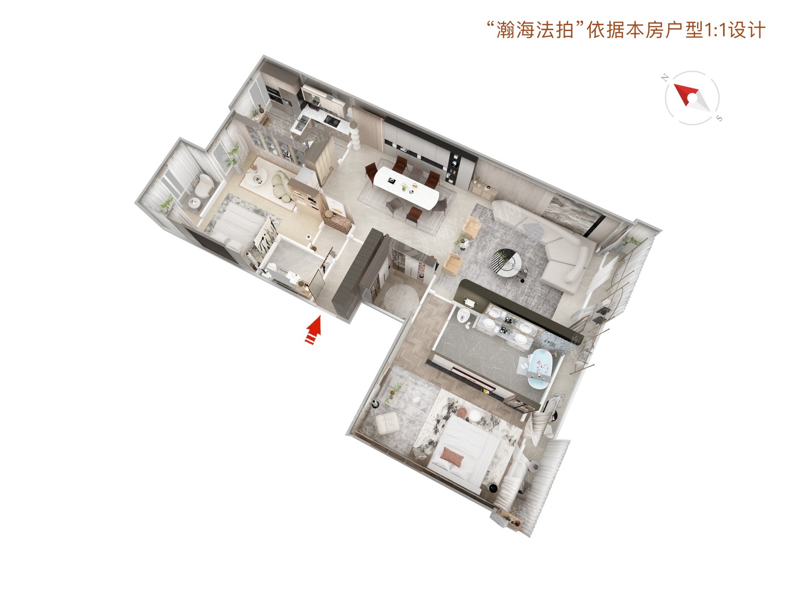 复地首府5号楼303室