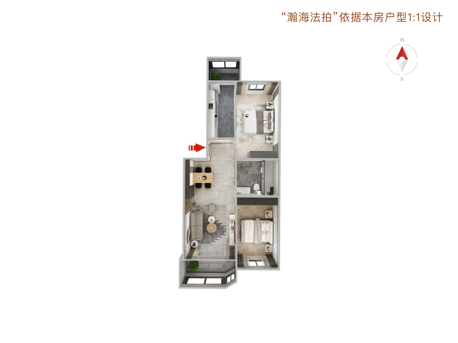 樱花园一区32号楼2单元501室