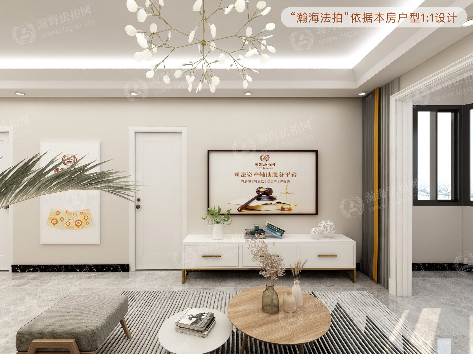 樱花园一区32号楼2单元501室