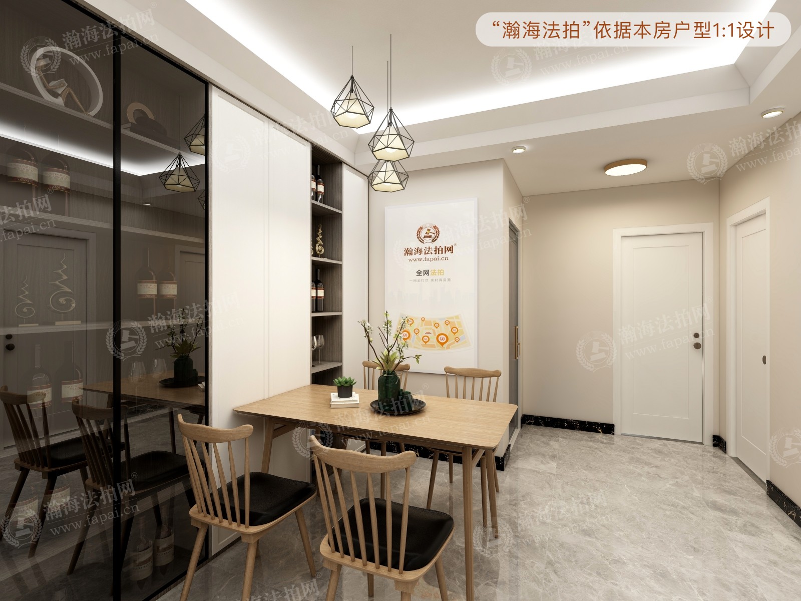 樱花园一区32号楼2单元501室