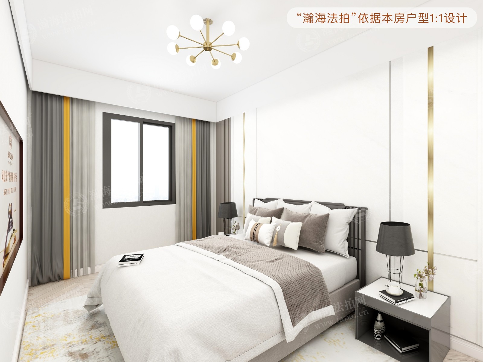 樱花园一区32号楼2单元501室