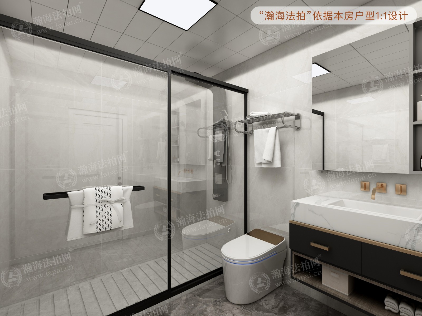 樱花园一区32号楼2单元501室