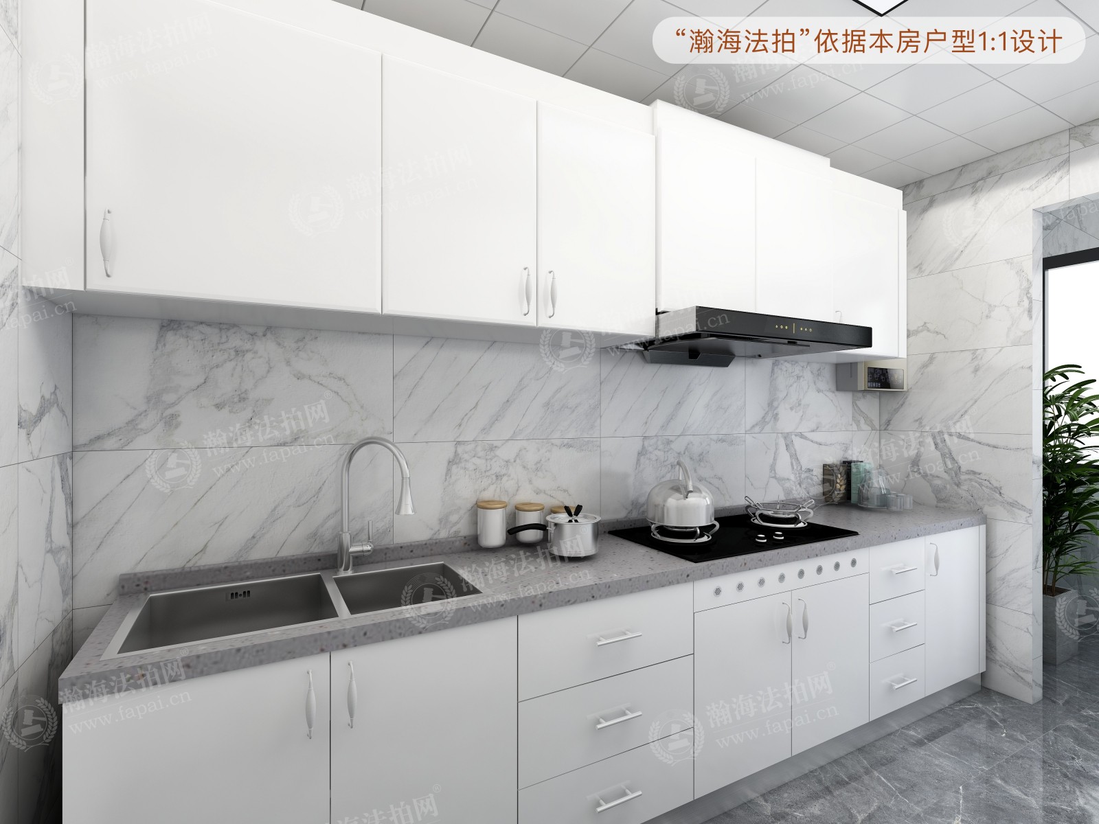 樱花园一区32号楼2单元501室