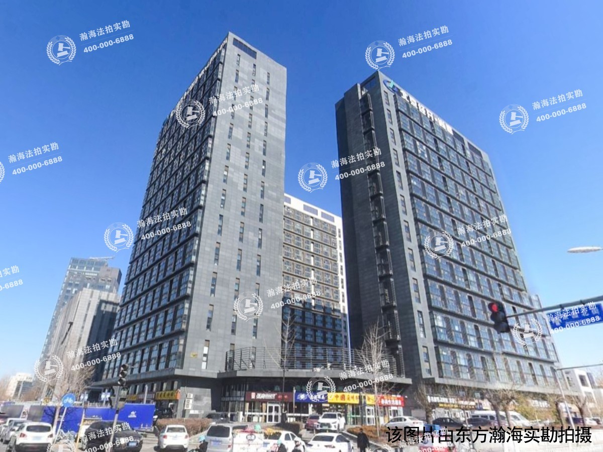 BDA国际企业大道73号楼1117号（1车位）