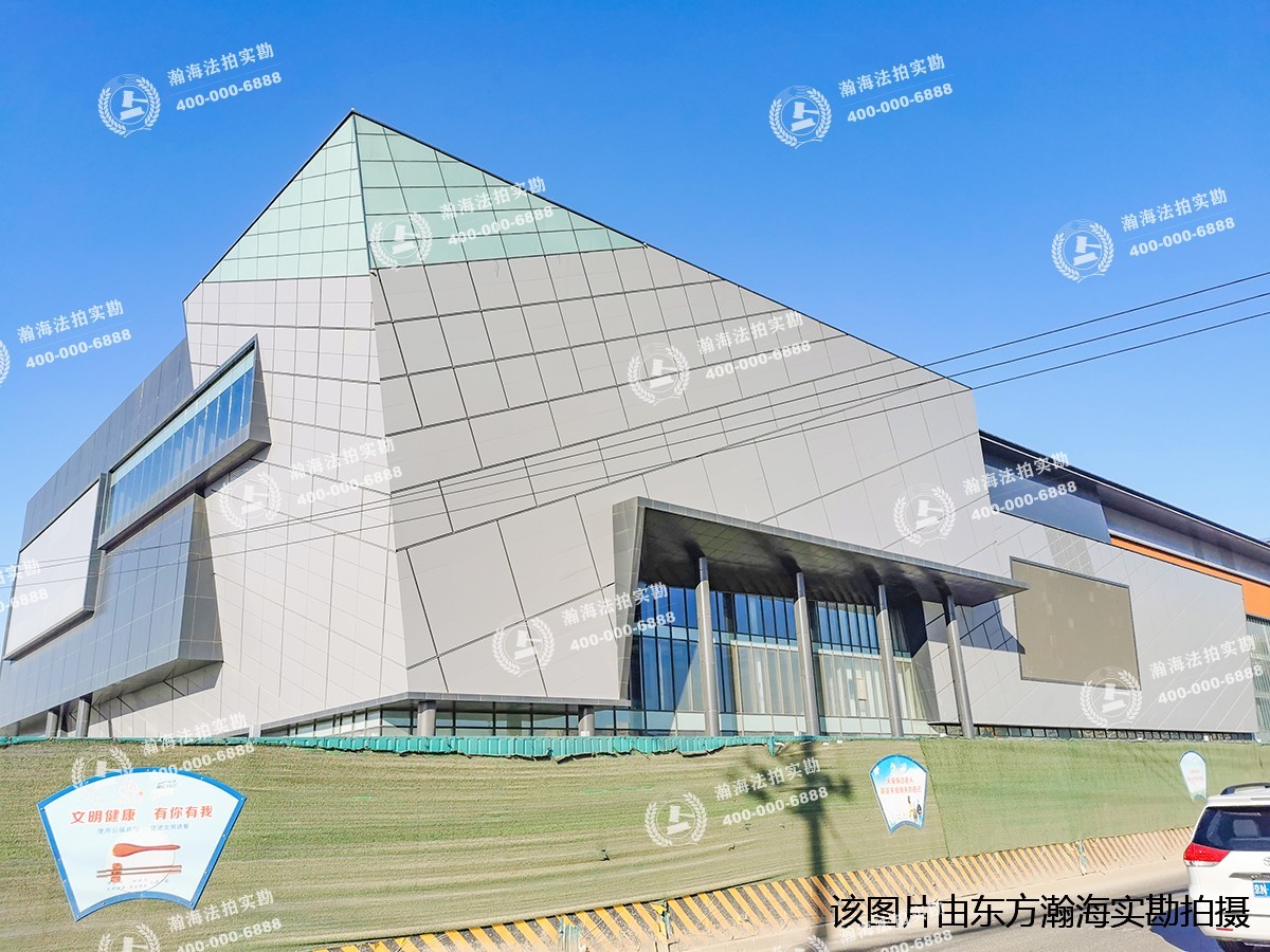 富力又一城C区20号楼1001室