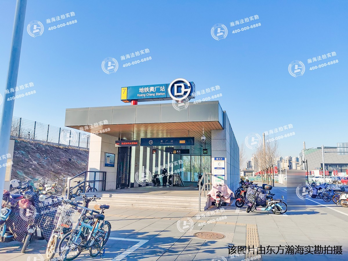 富力又一城C区20号楼1001室