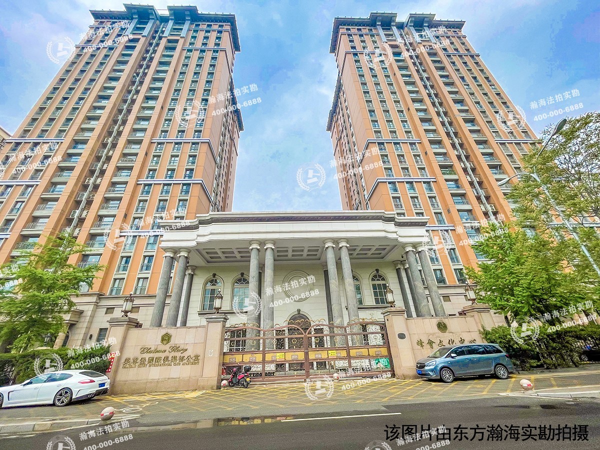 荣尊堡国际俱乐部公寓B座27E室