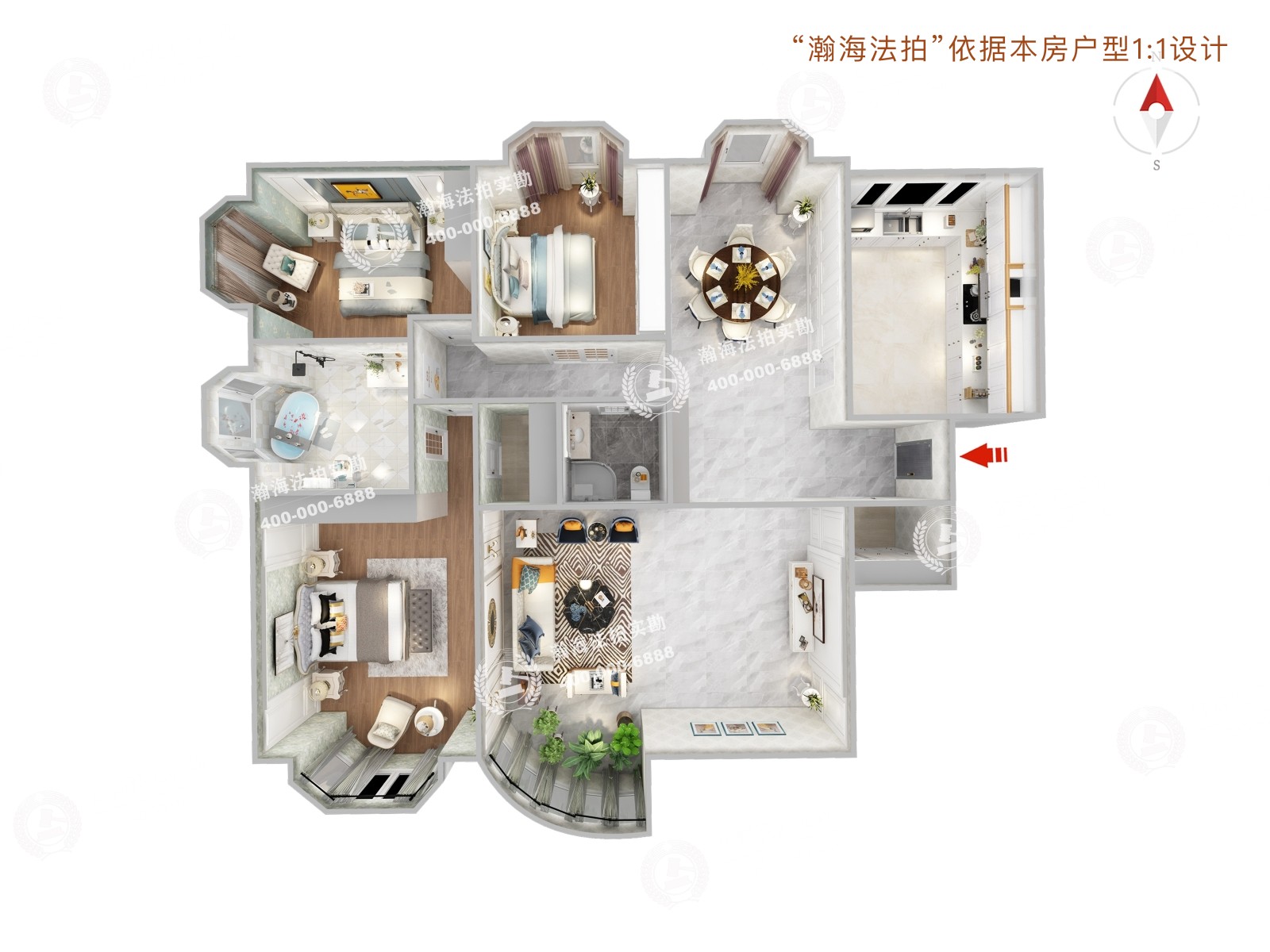 通用时代国际公寓5号楼704室