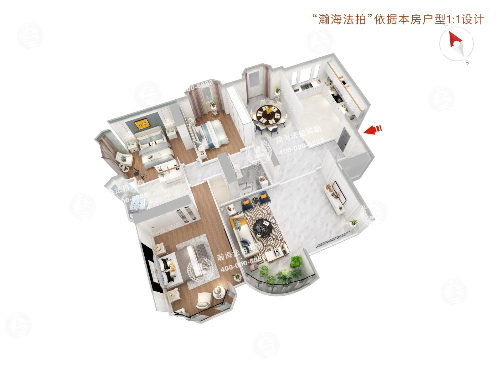 通用时代国际公寓5号楼704室