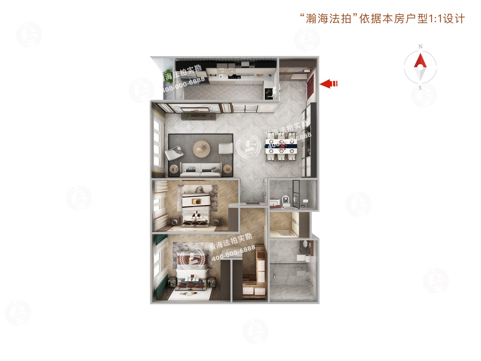 荣尊堡国际俱乐部公寓B座27E室