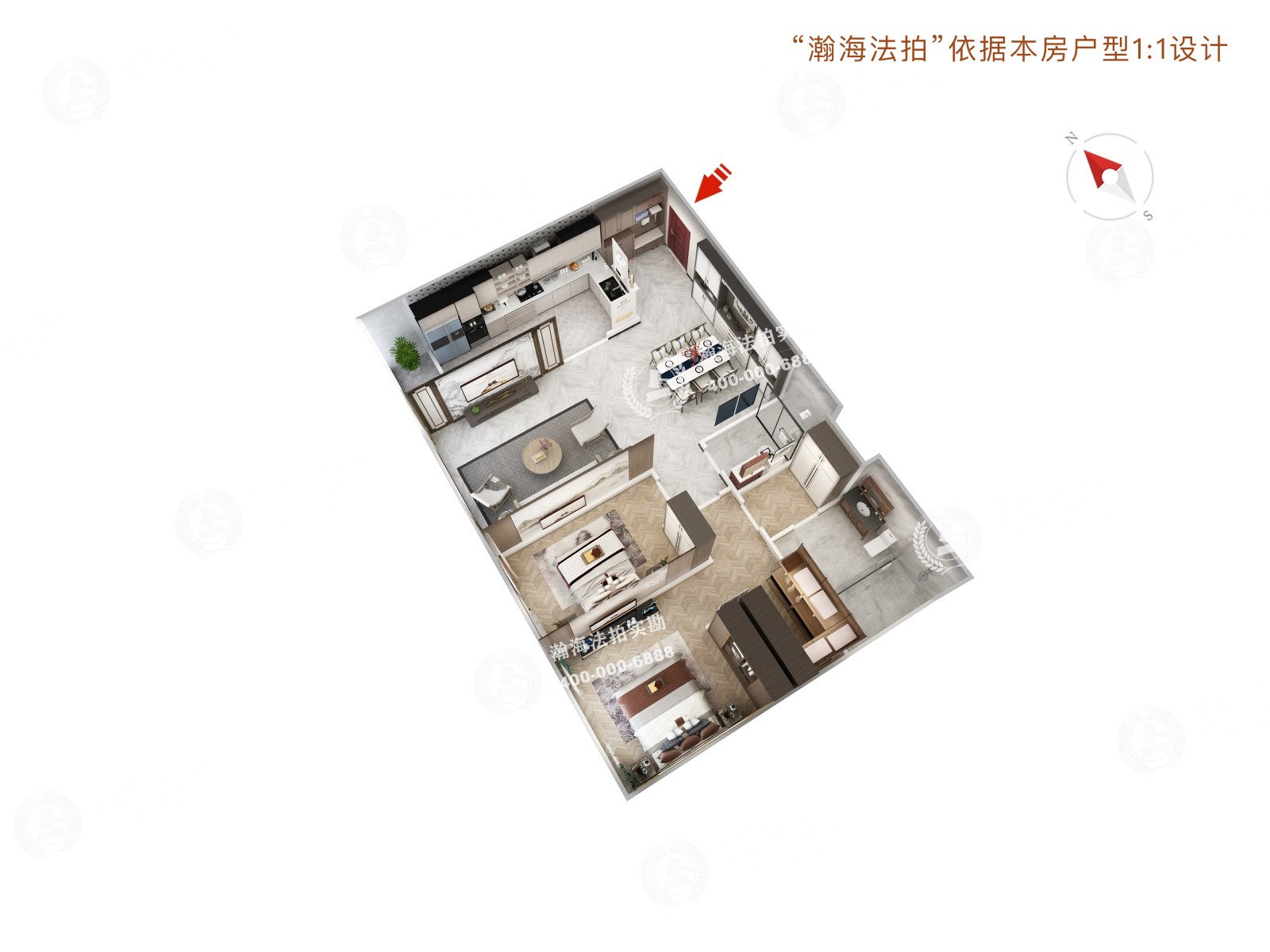 荣尊堡国际俱乐部公寓B座27E室