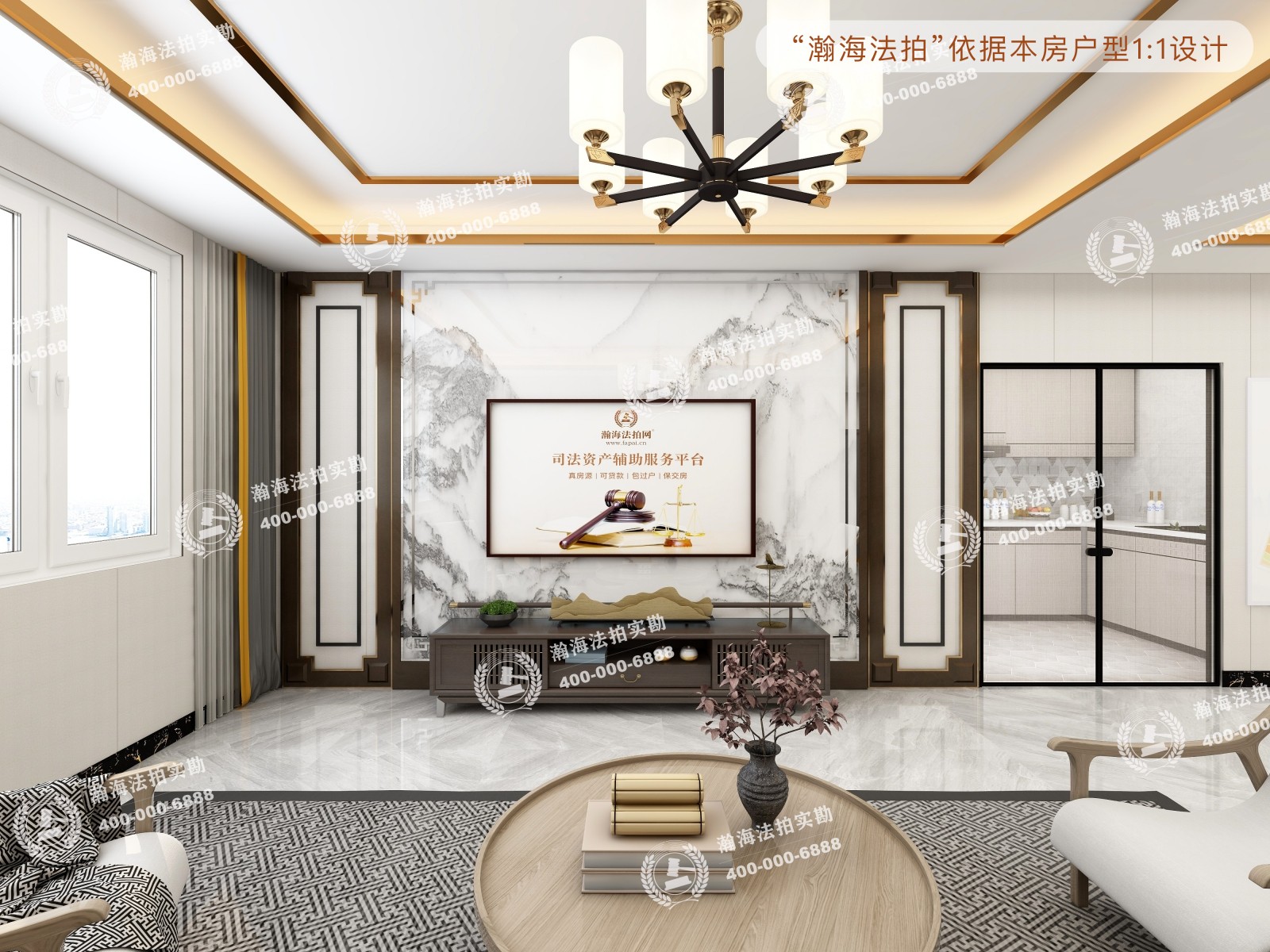 荣尊堡国际俱乐部公寓B座27E室