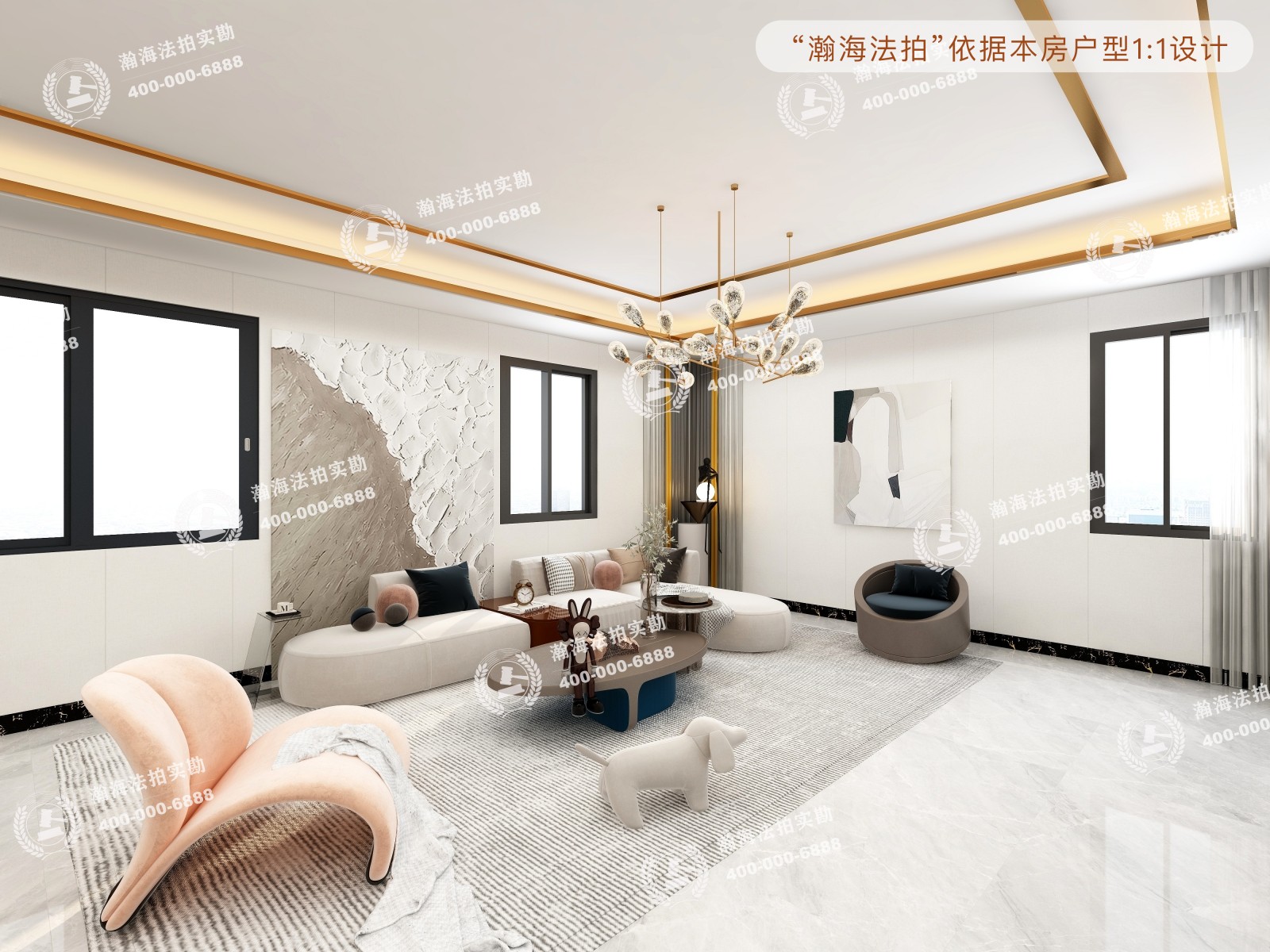立恒名苑2号楼1901室（复式）
