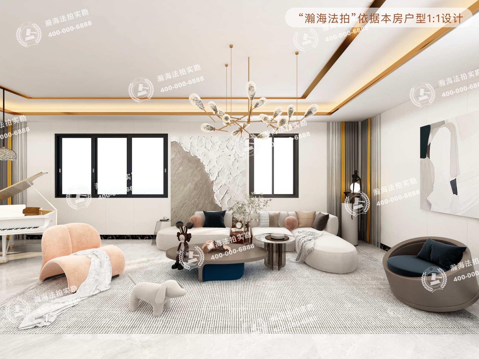立恒名苑2号楼1901室（复式）