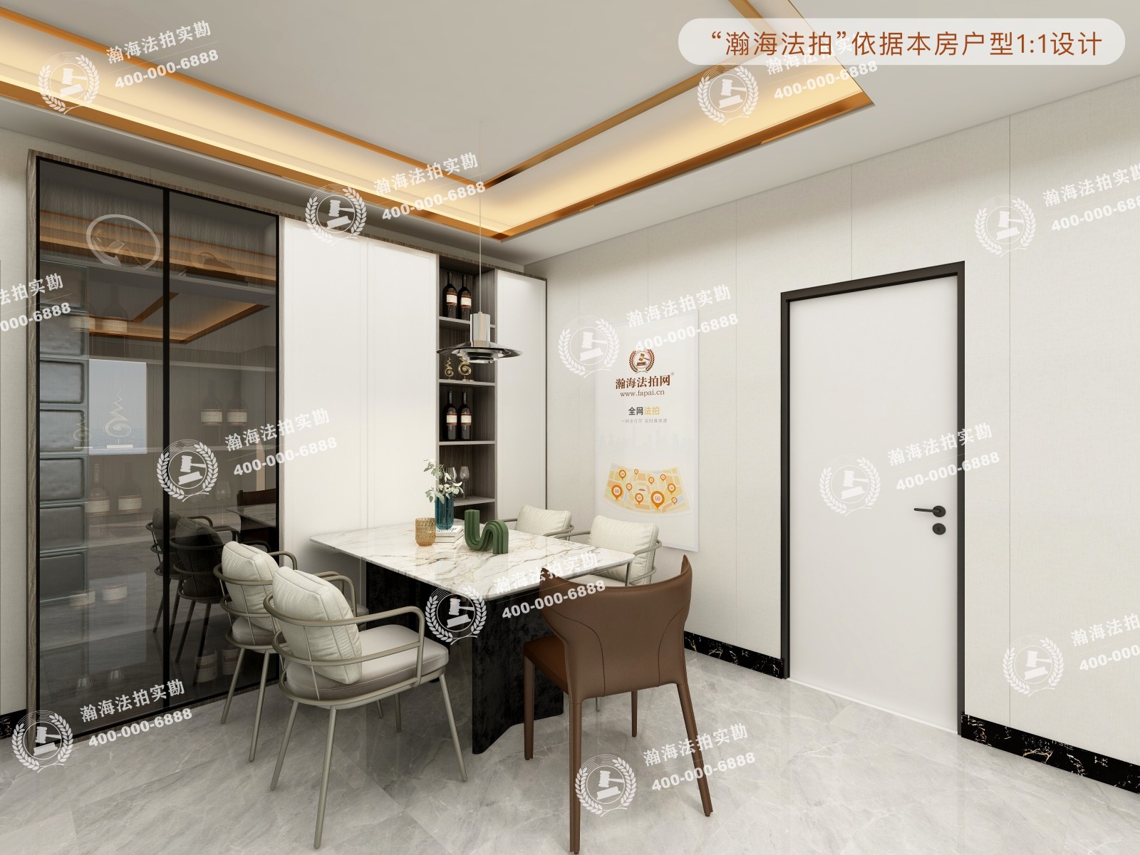 立恒名苑2号楼1901室（复式）