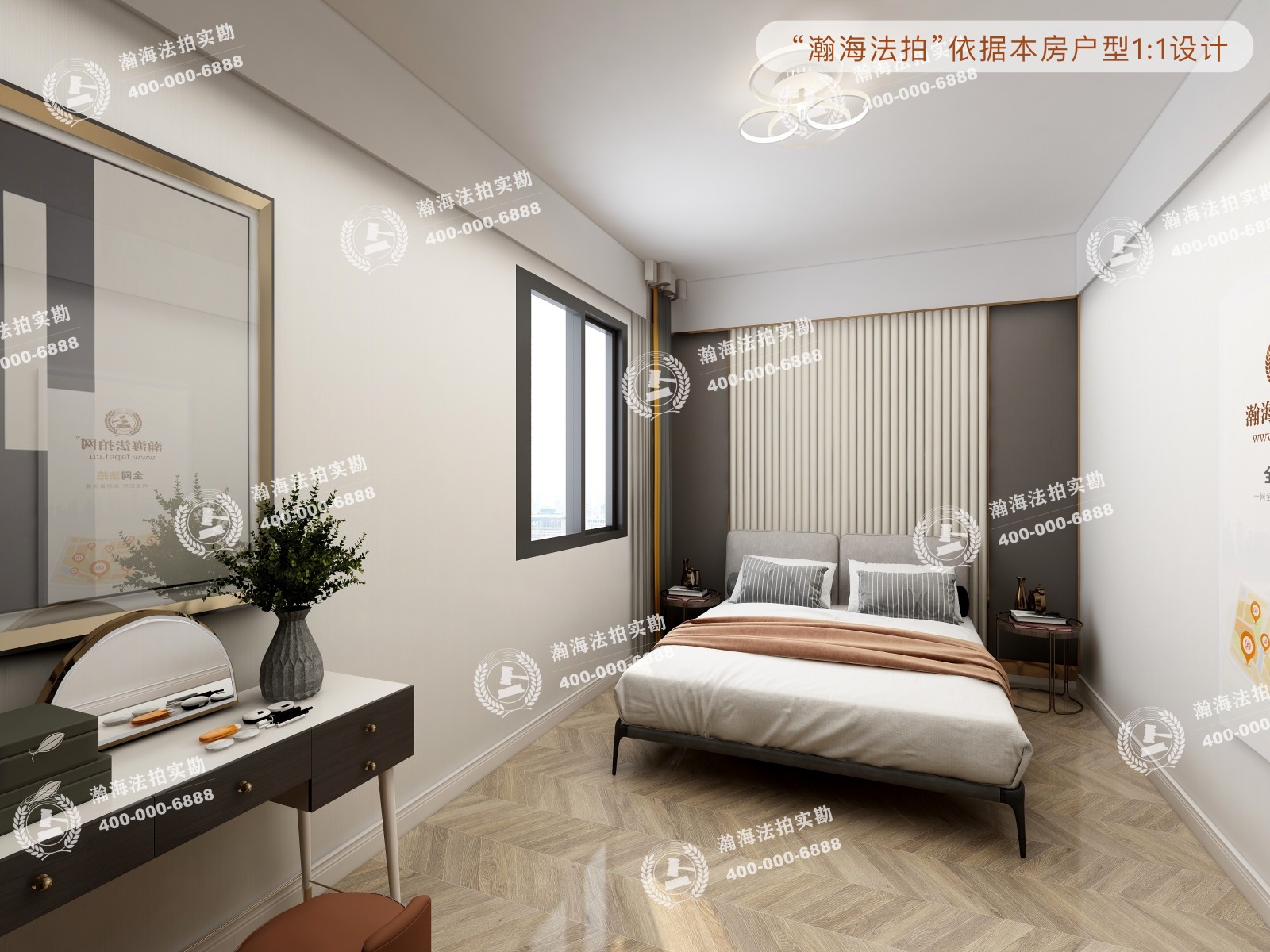 立恒名苑2号楼1901室（复式）