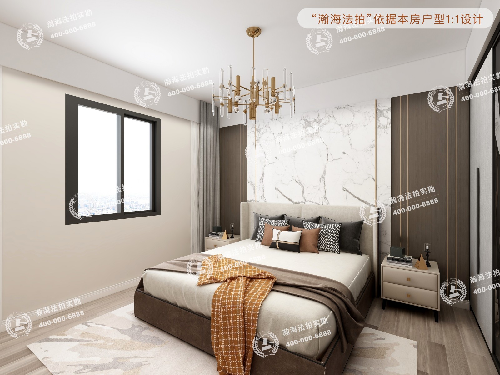 立恒名苑2号楼1901室（复式）