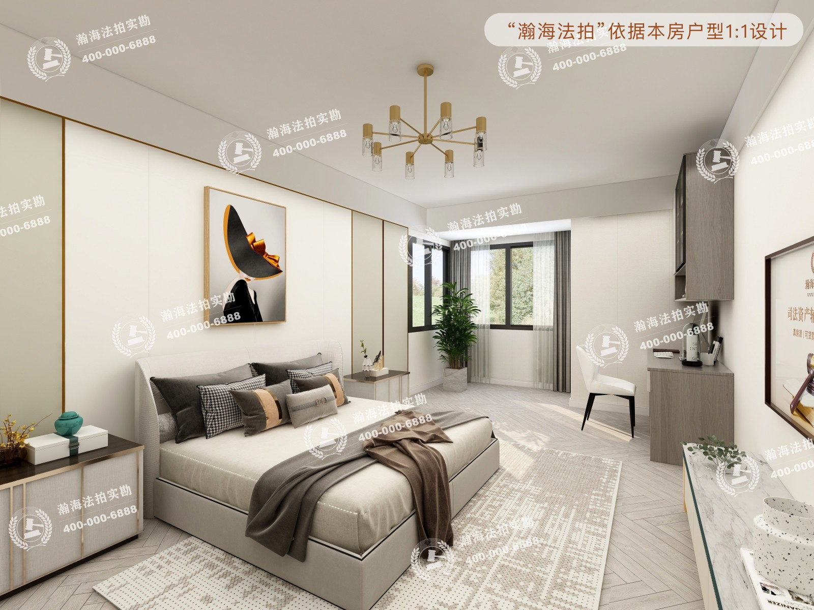 立恒名苑2号楼1901室（复式）