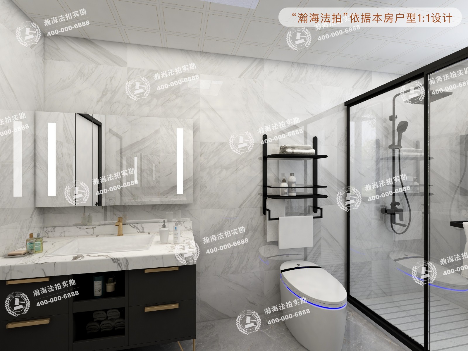 立恒名苑2号楼1901室（复式）