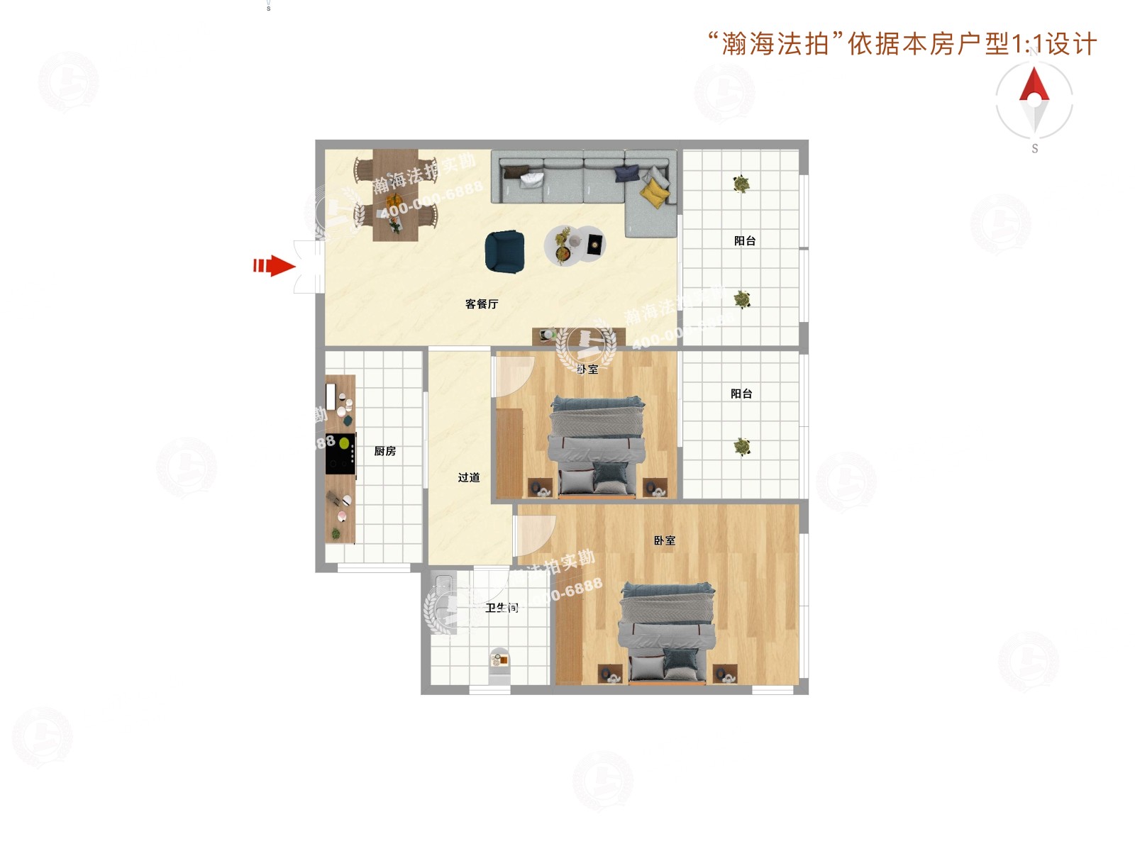 K2清水湾105号楼1单元302室