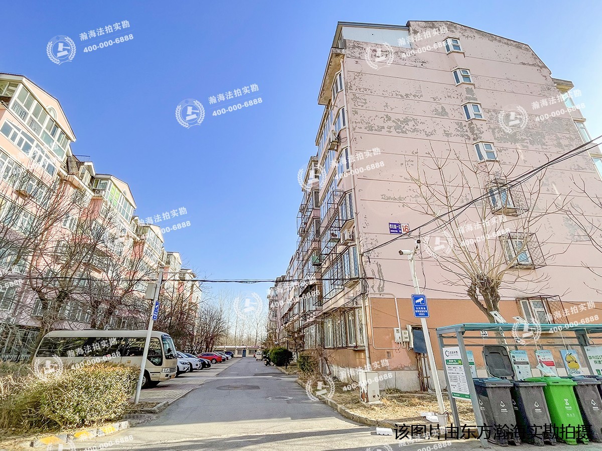 樱花园一区32号楼2单元501室
