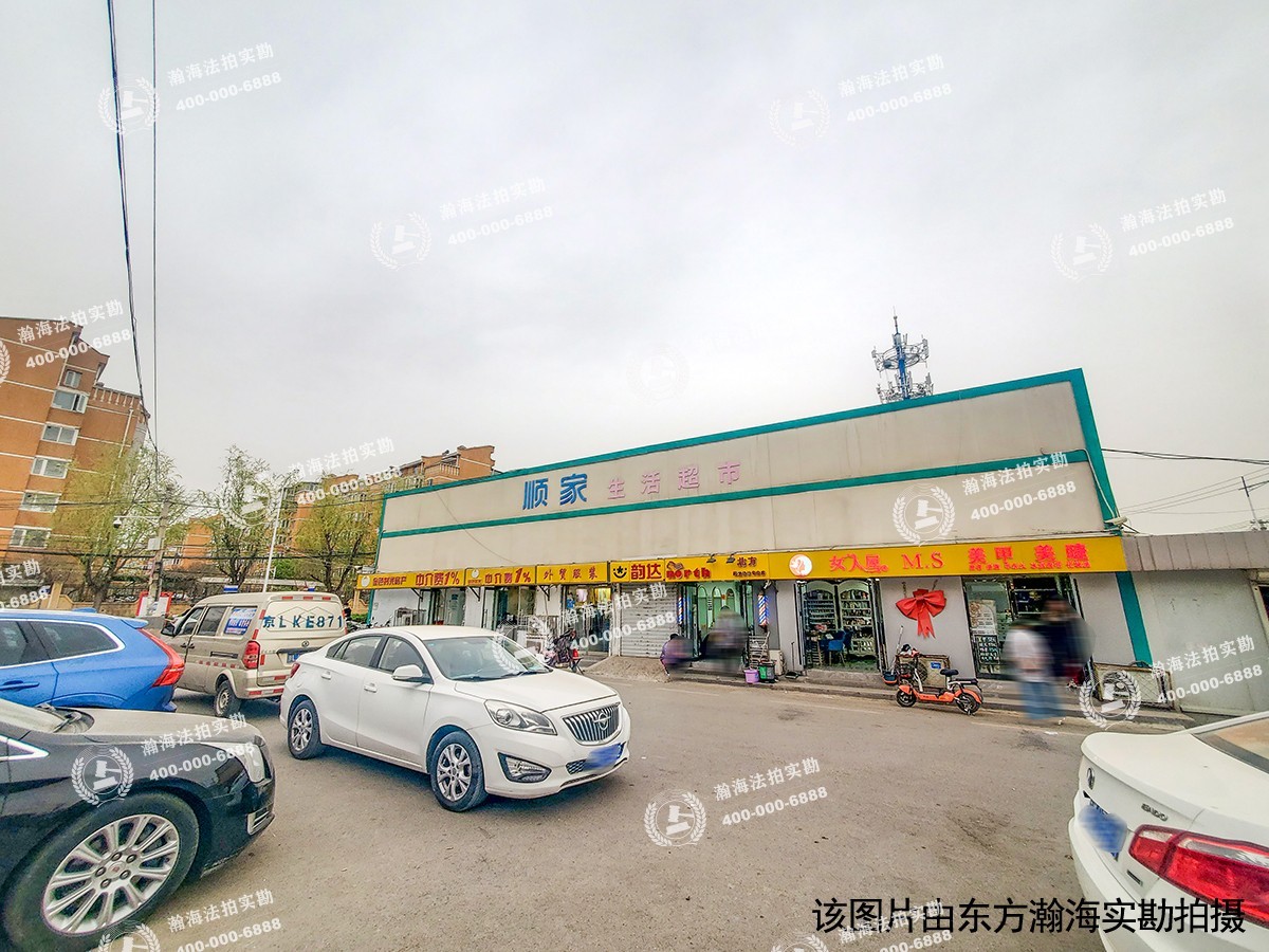 樱花园一区32号楼2单元501室