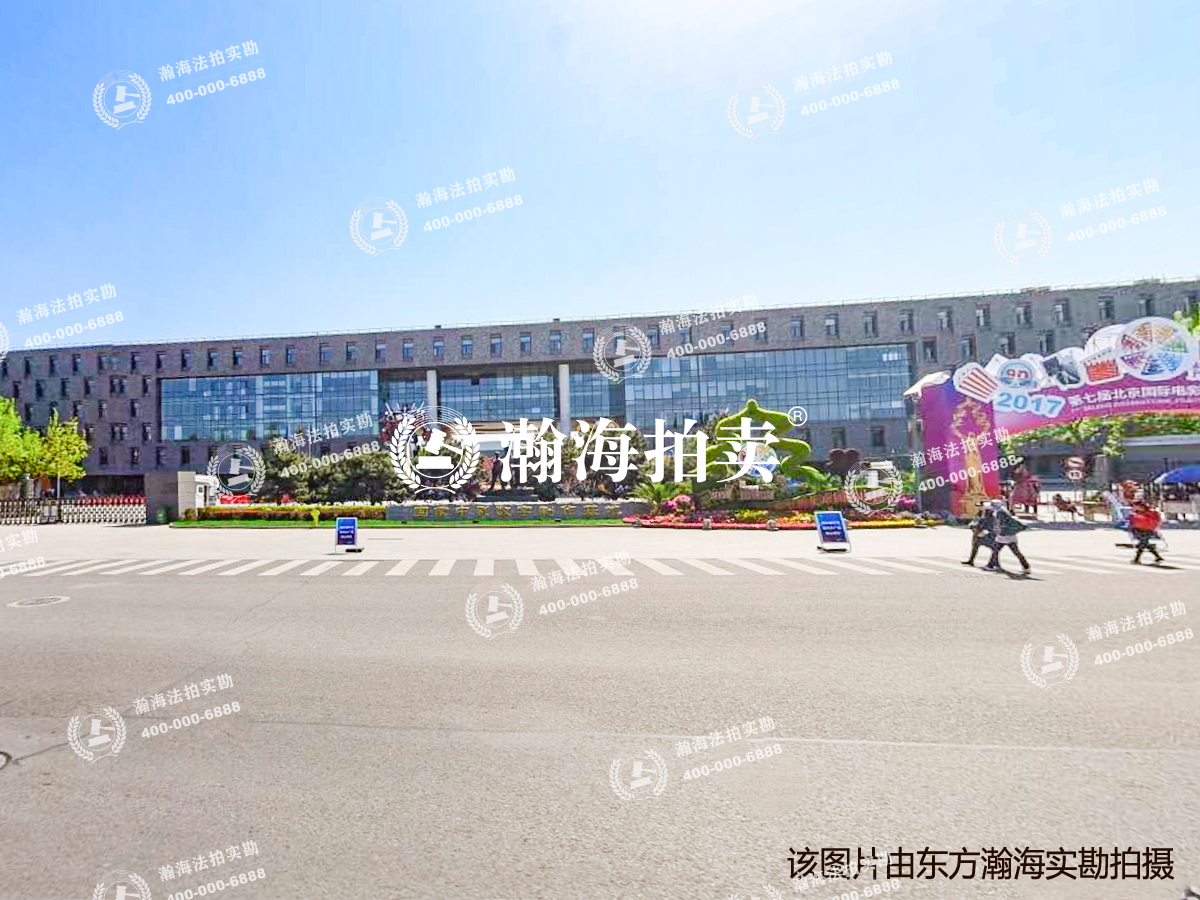塞班假日