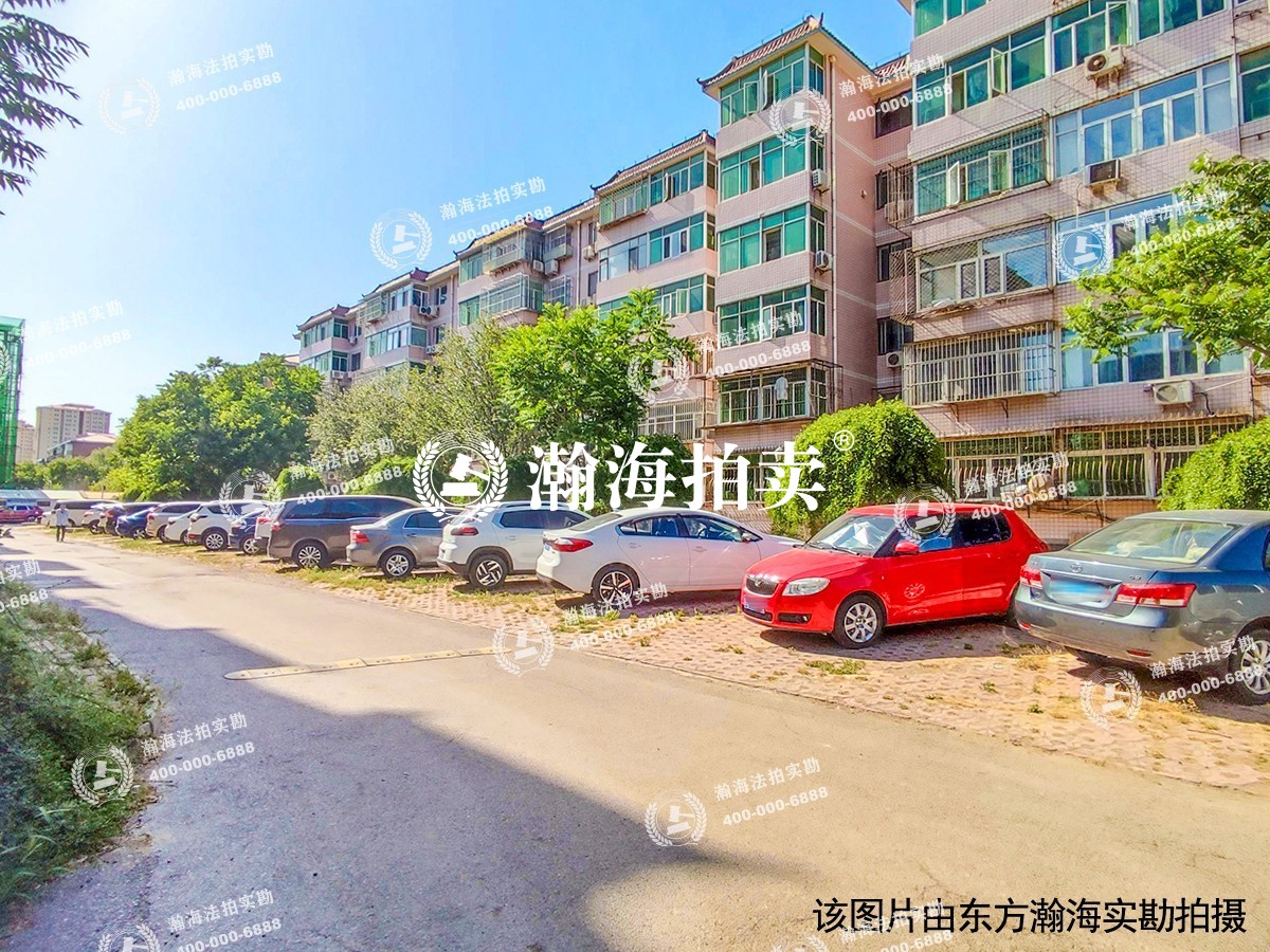 中泽家园