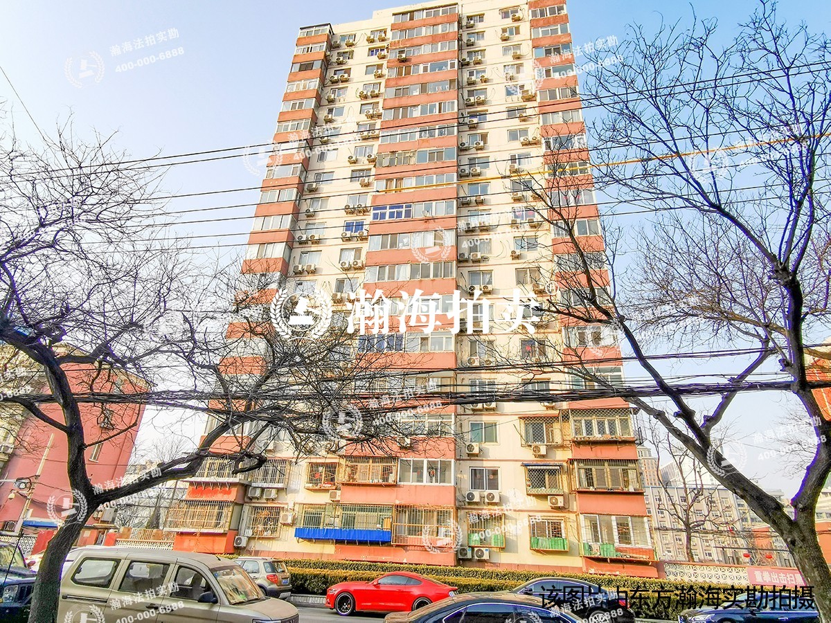 关东店北街