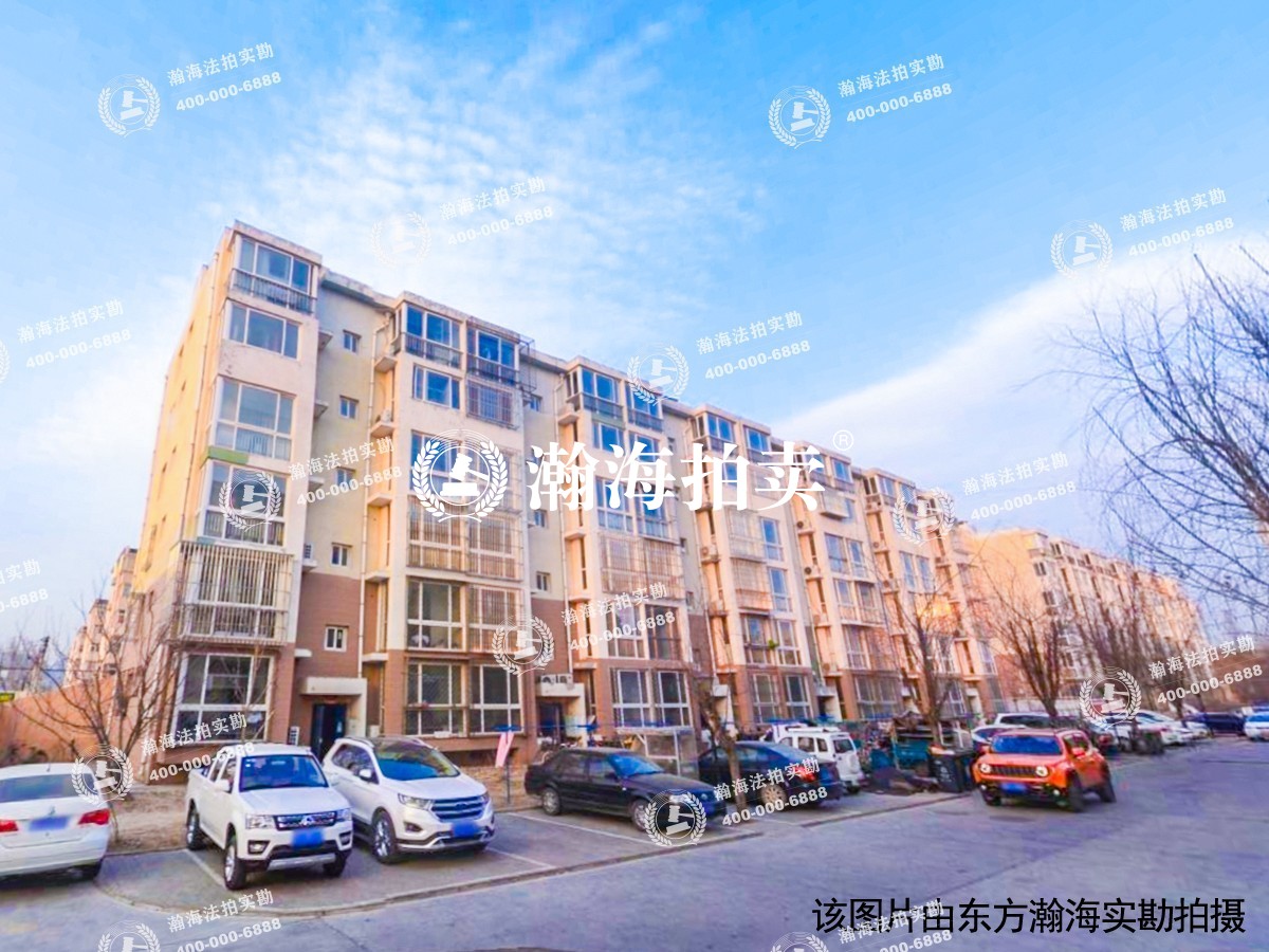 双路小区