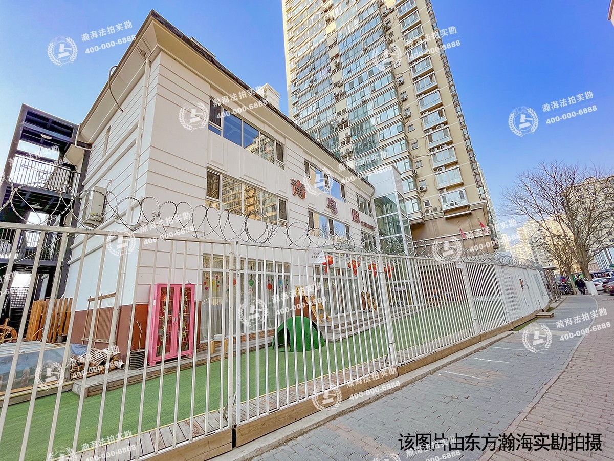 天通西苑二区23号楼2单元501室