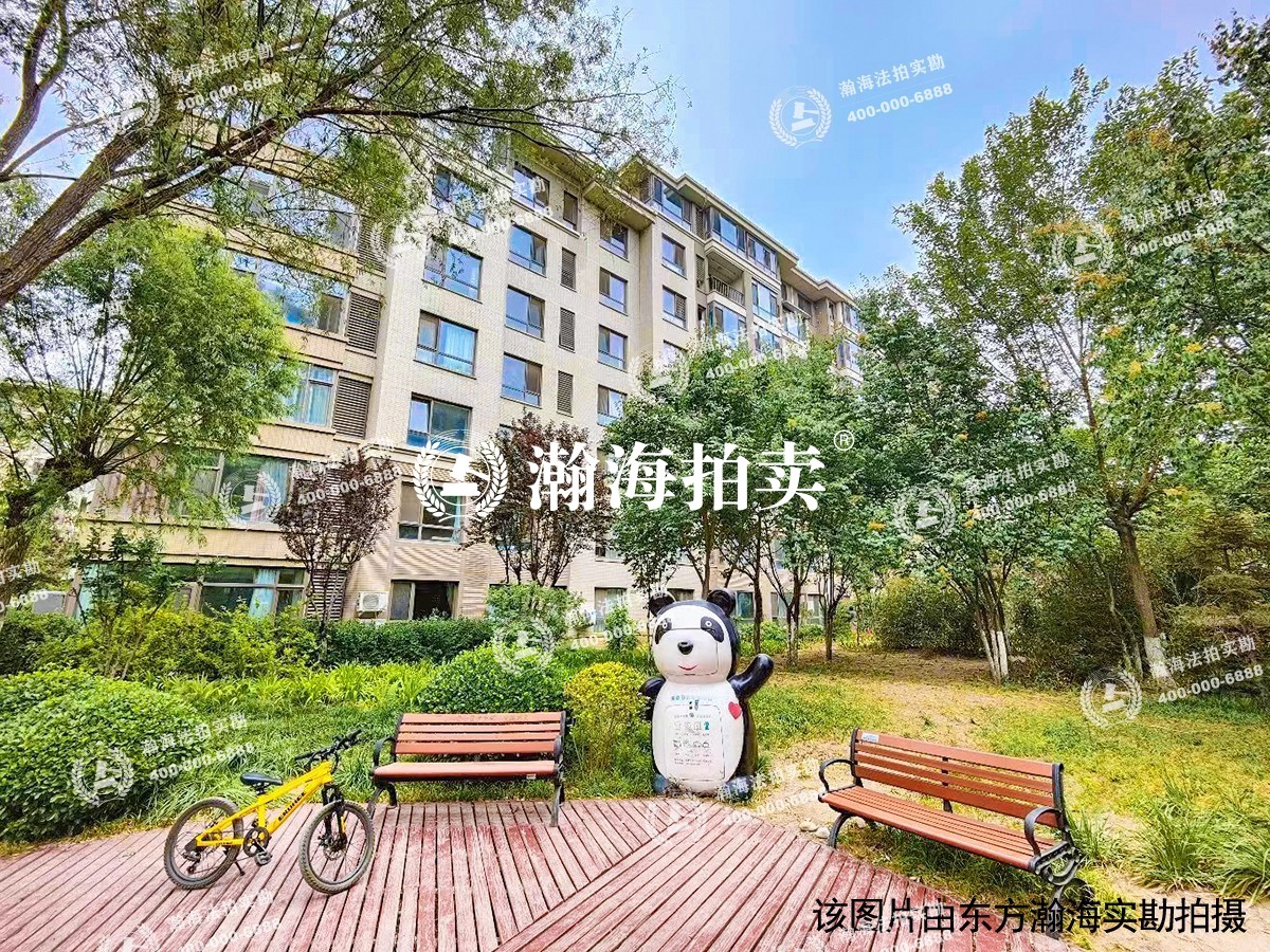 保利西山林语