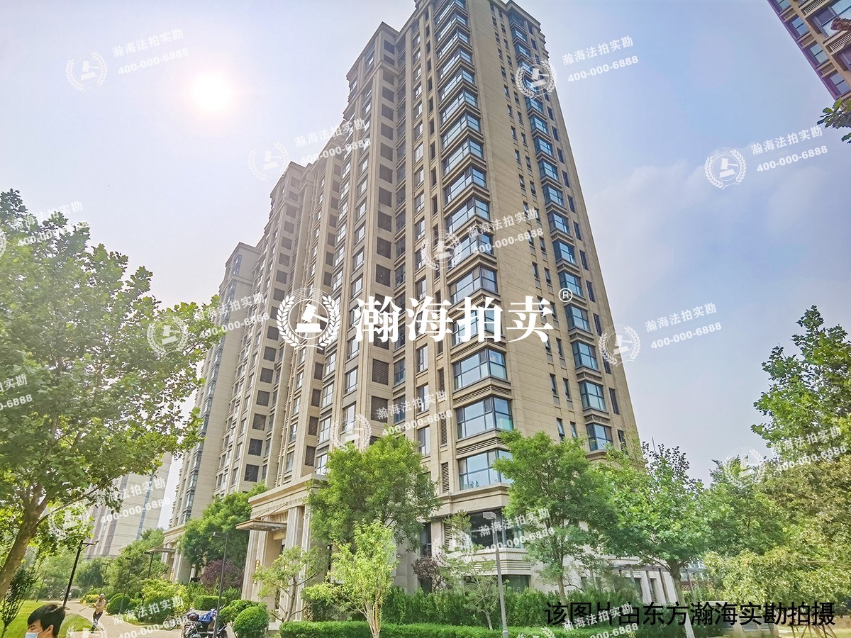 富力尚悦居