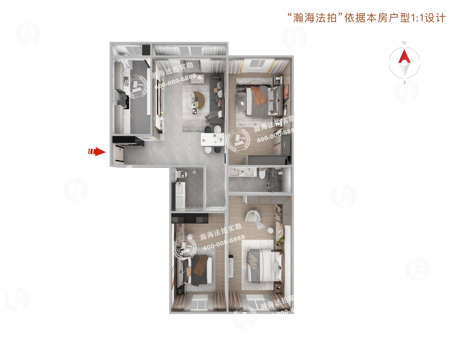 天通西苑二区23号楼2单元501室