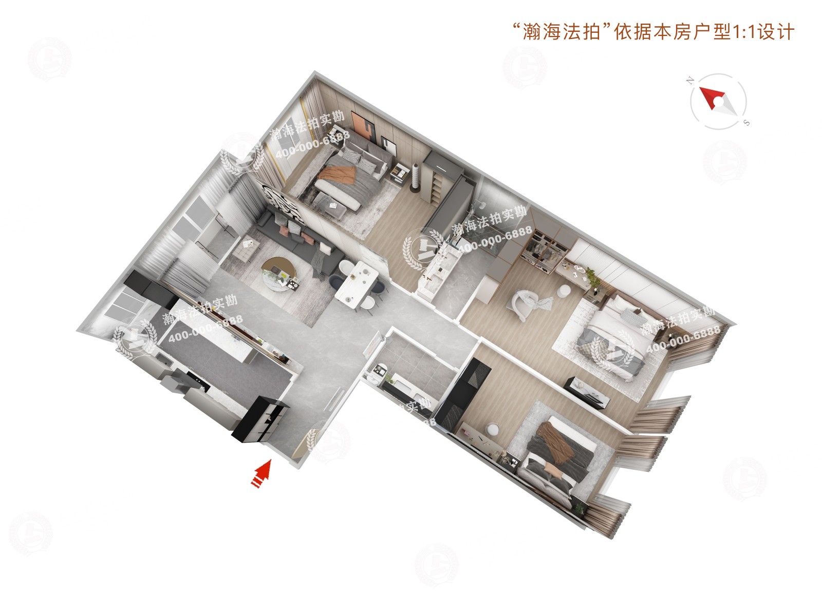 天通西苑二区23号楼2单元501室
