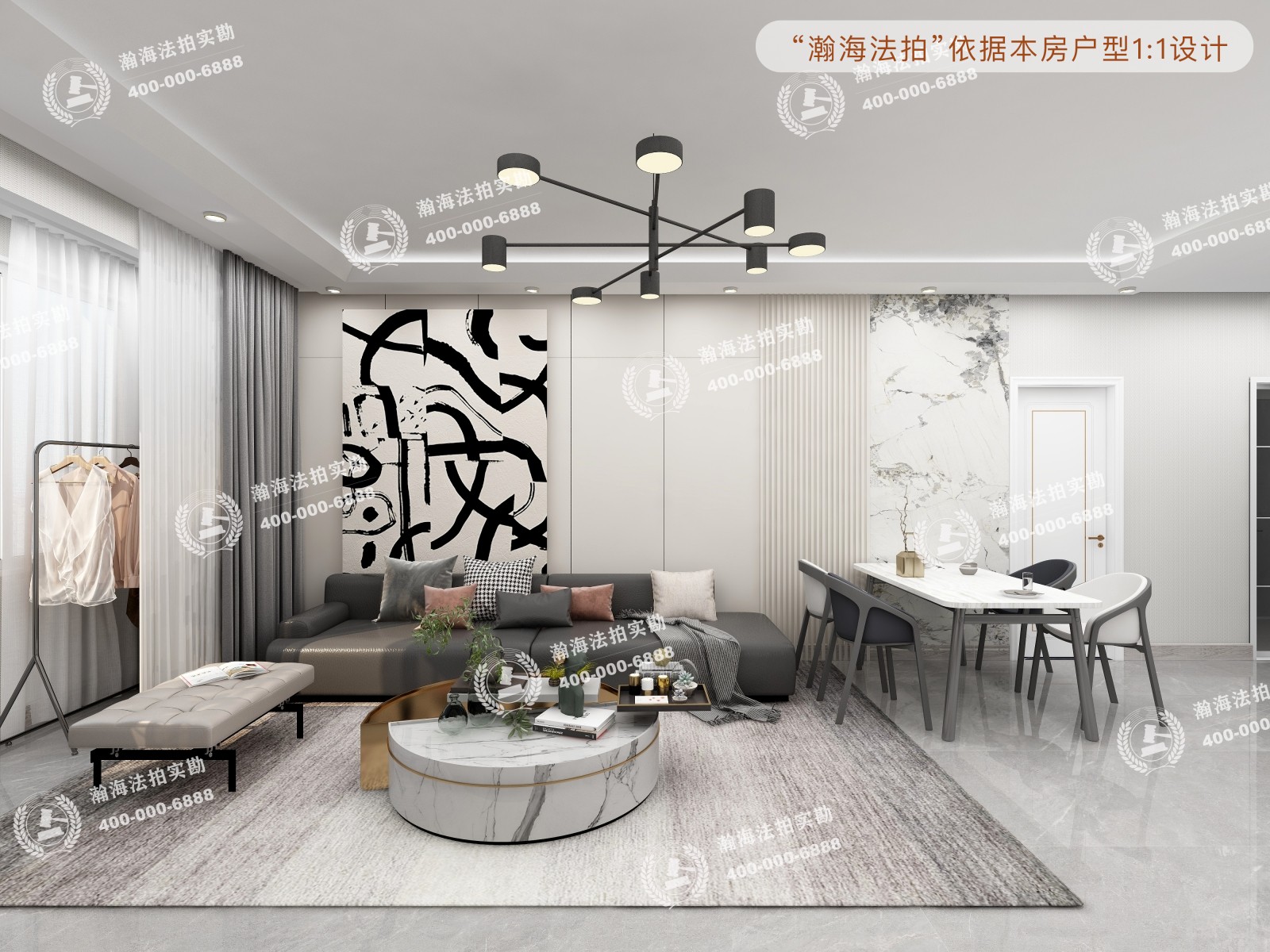 天通西苑二区23号楼2单元501室