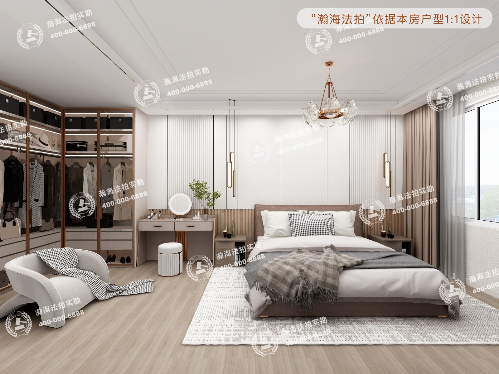 天通西苑二区23号楼2单元501室