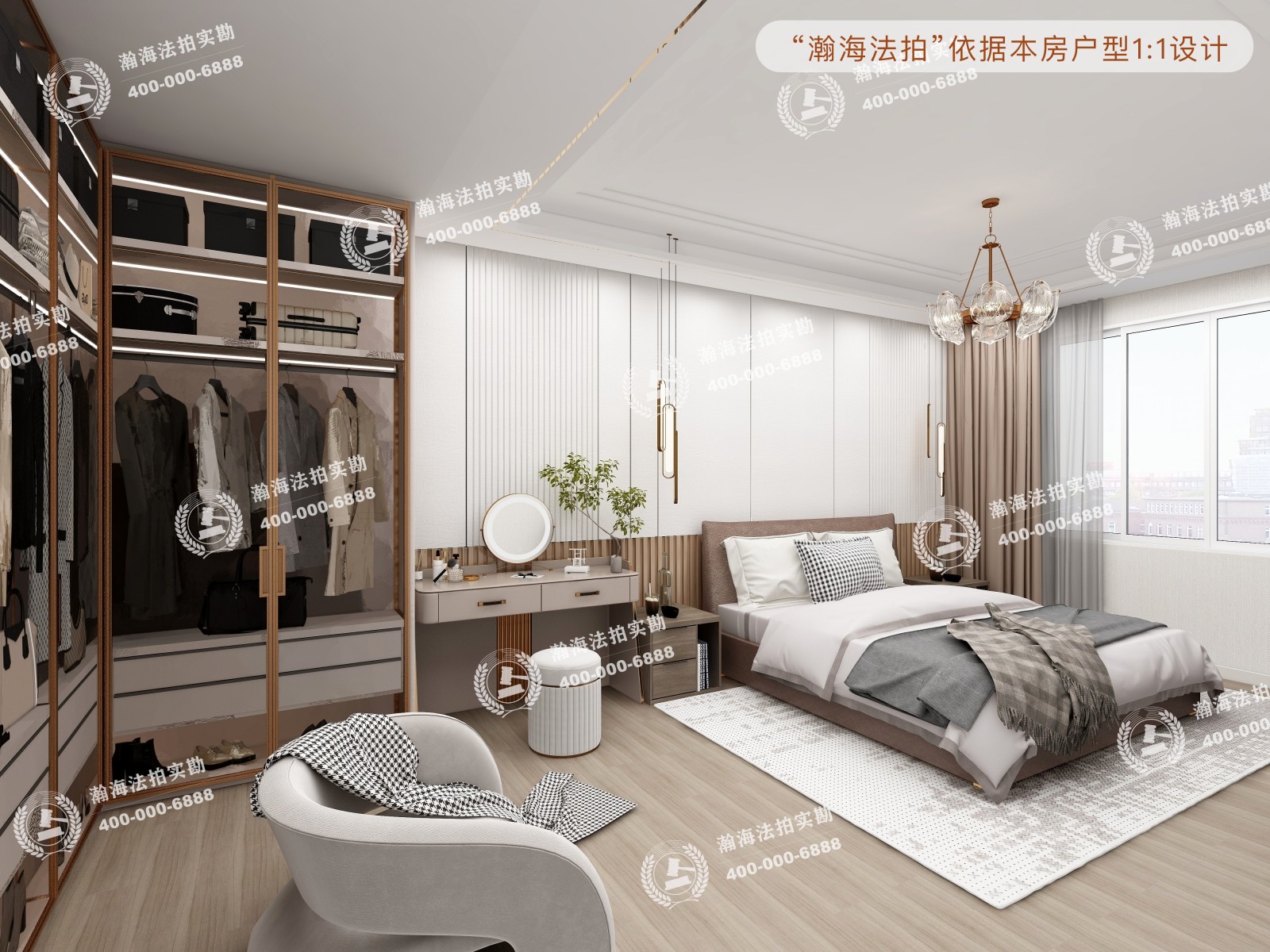 天通西苑二区23号楼2单元501室