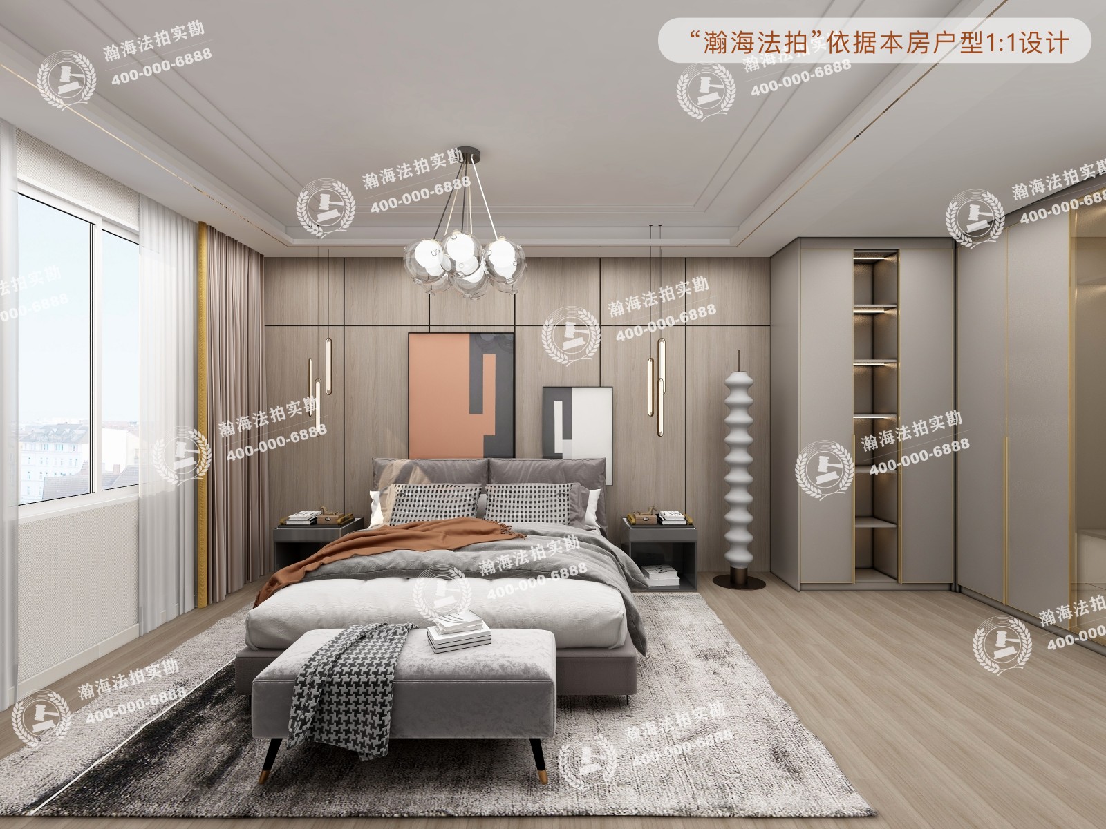 天通西苑二区23号楼2单元501室