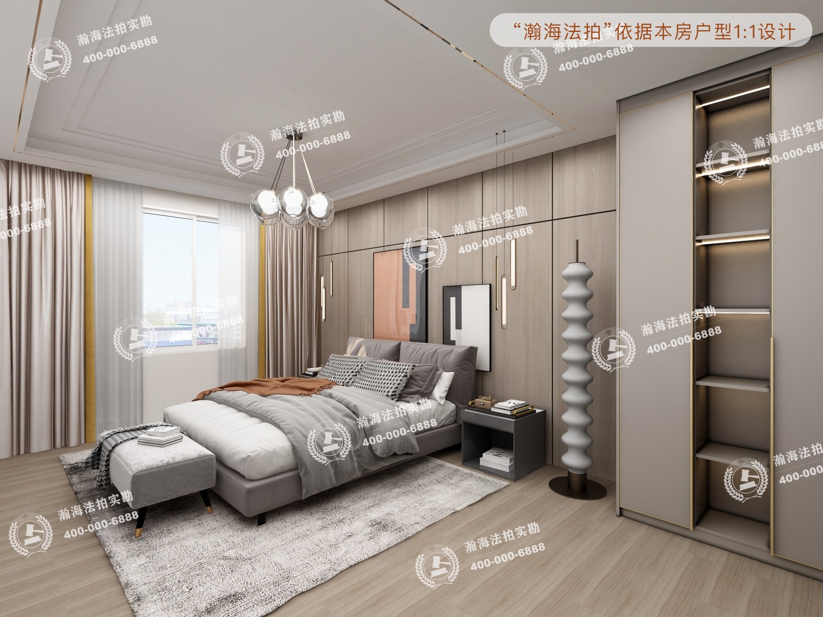 天通西苑二区23号楼2单元501室