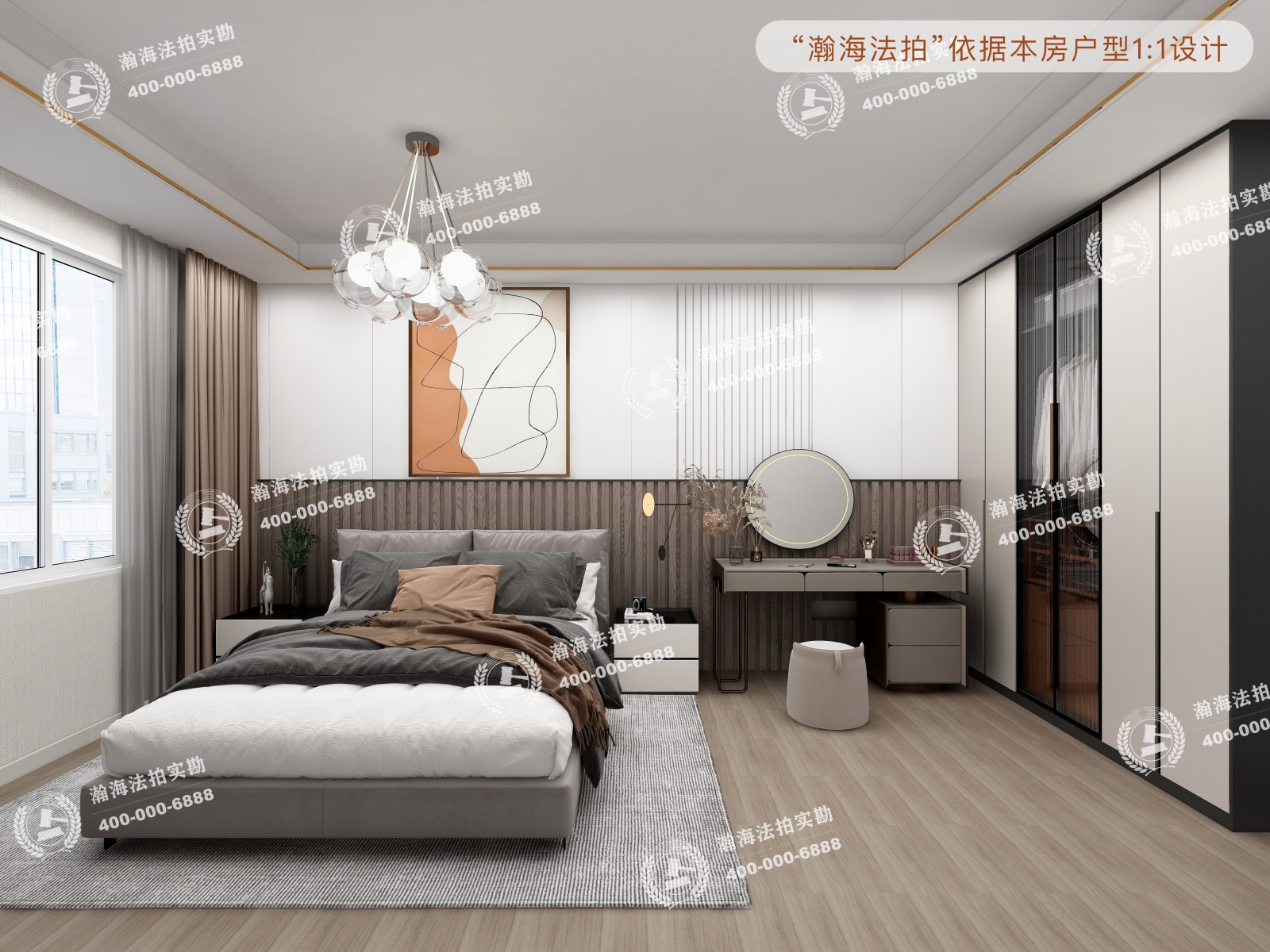 天通西苑二区23号楼2单元501室