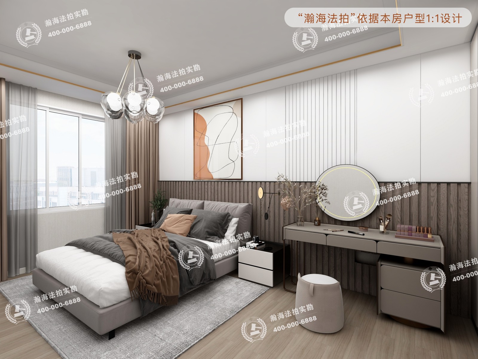 天通西苑二区23号楼2单元501室