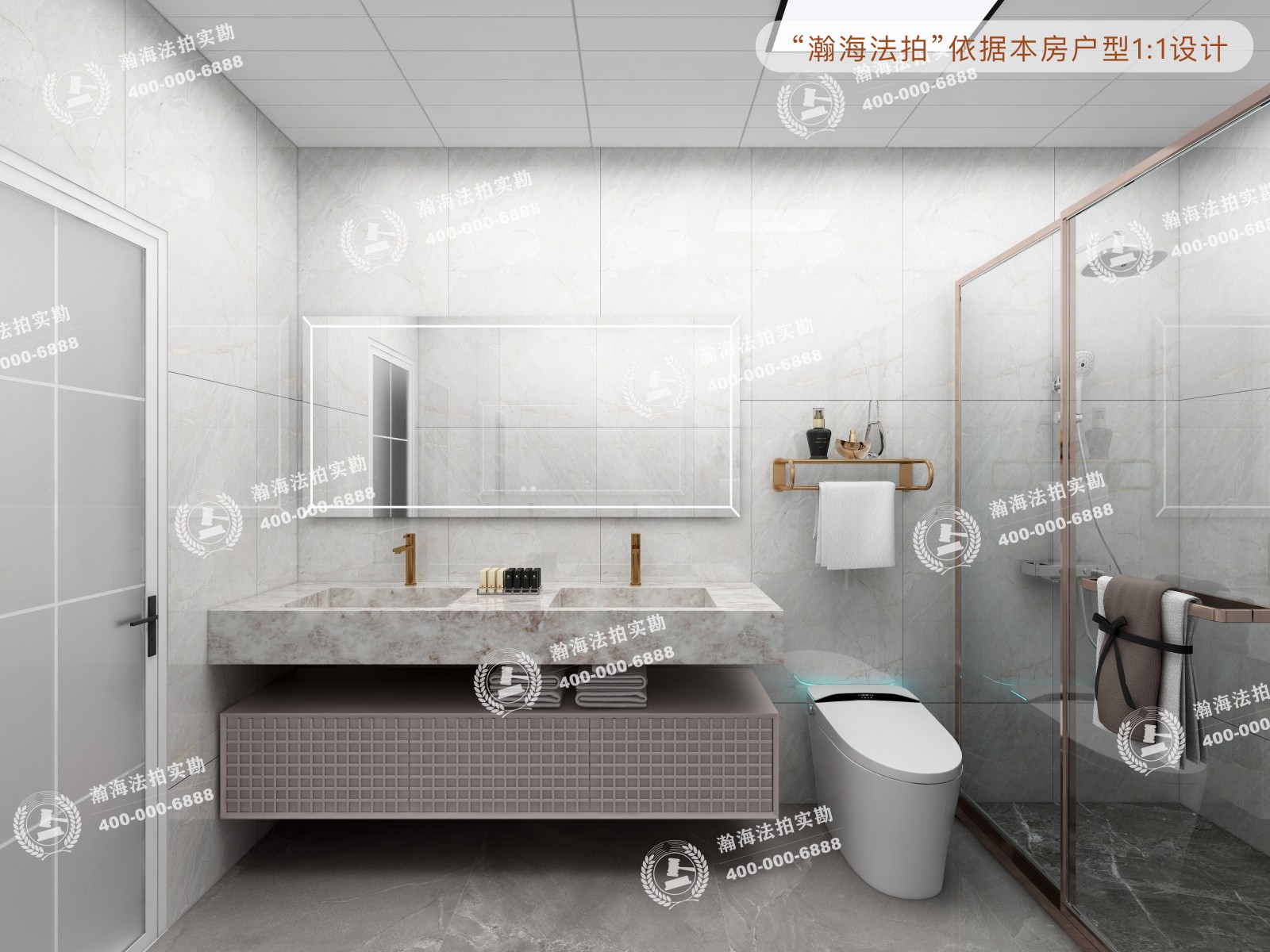 天通西苑二区23号楼2单元501室